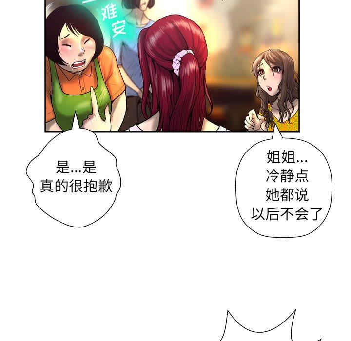 第63张