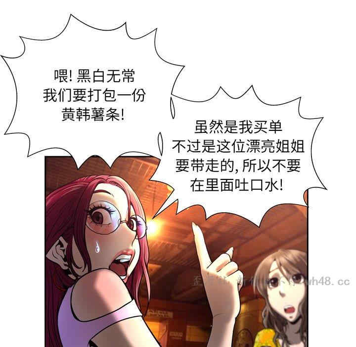 第96张