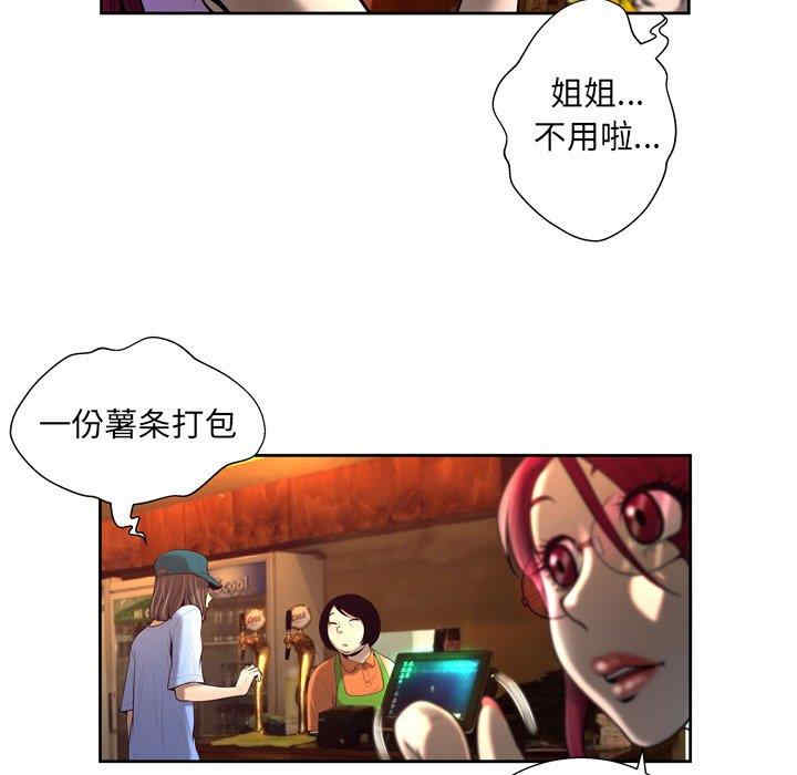 第98张
