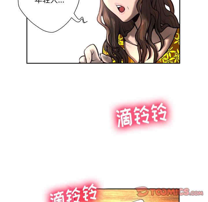 第101张