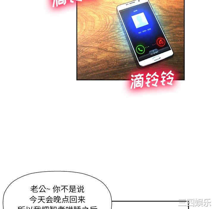 第103张