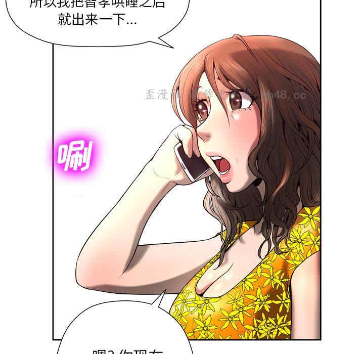 第106张