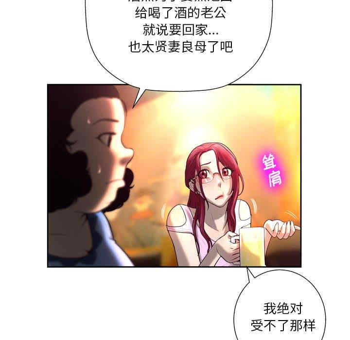 第116张