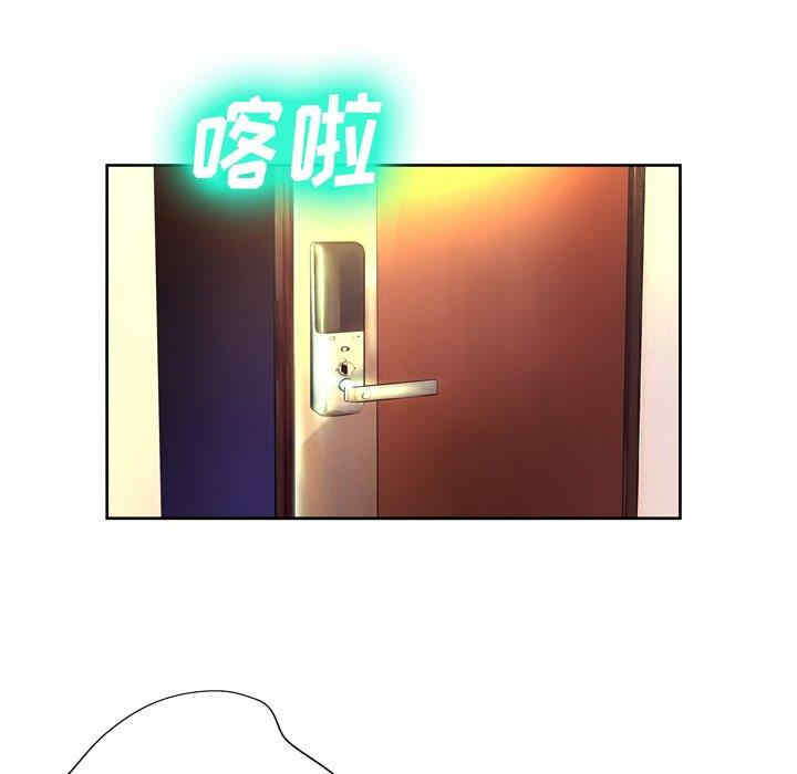 第119张