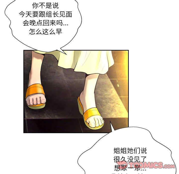 第120张