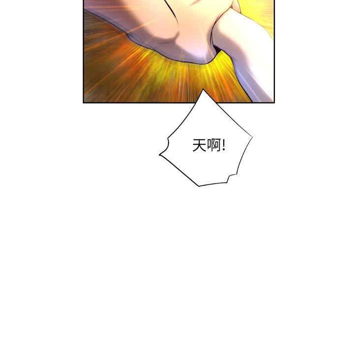 第123张