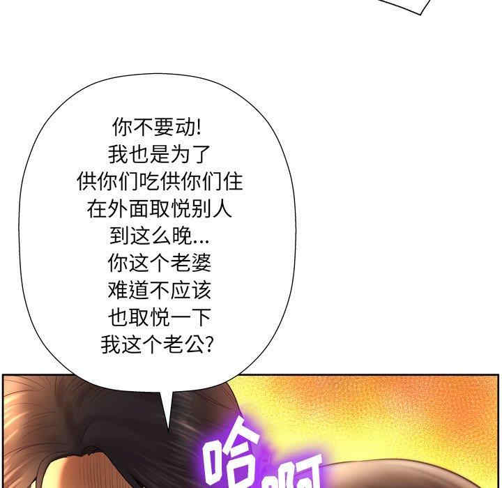 第128张