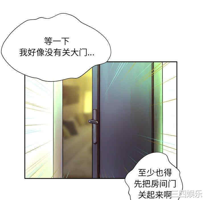 第133张