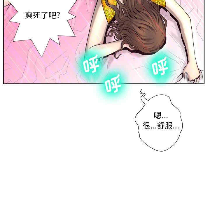第23张