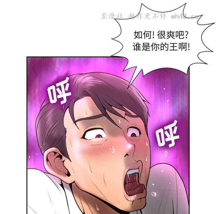 第25张