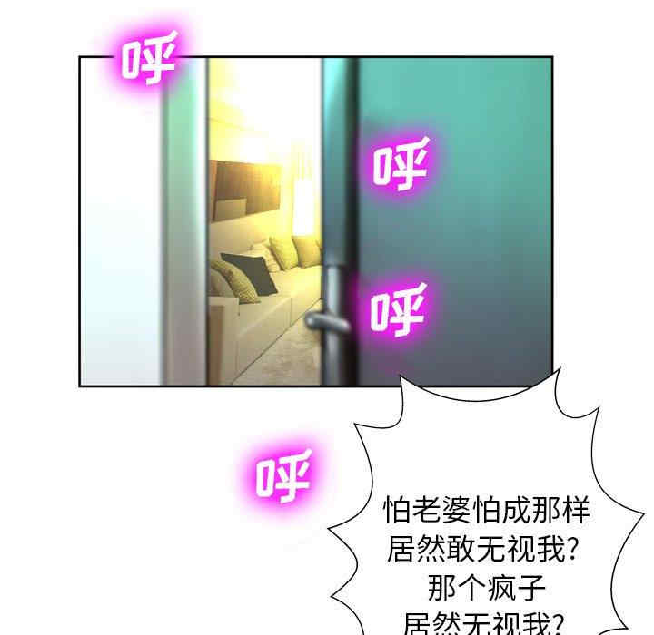 第34张