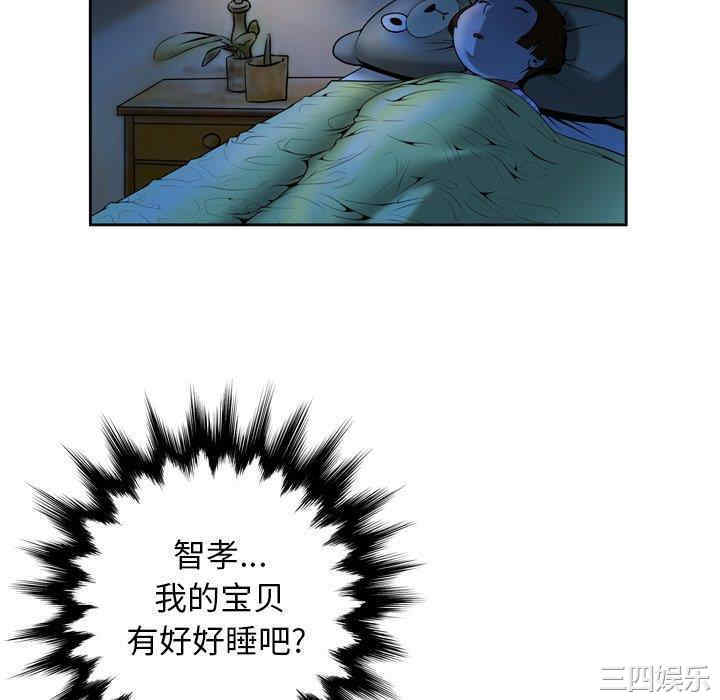 第43张