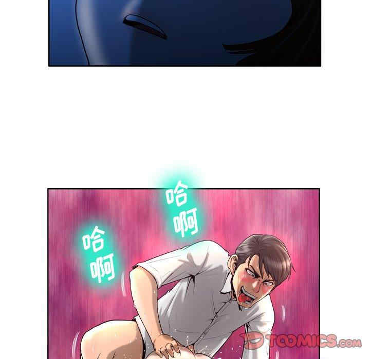 第54张