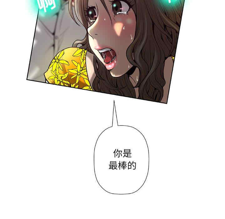 第62张