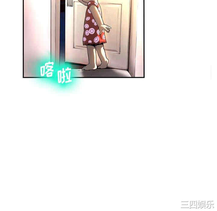 第67张