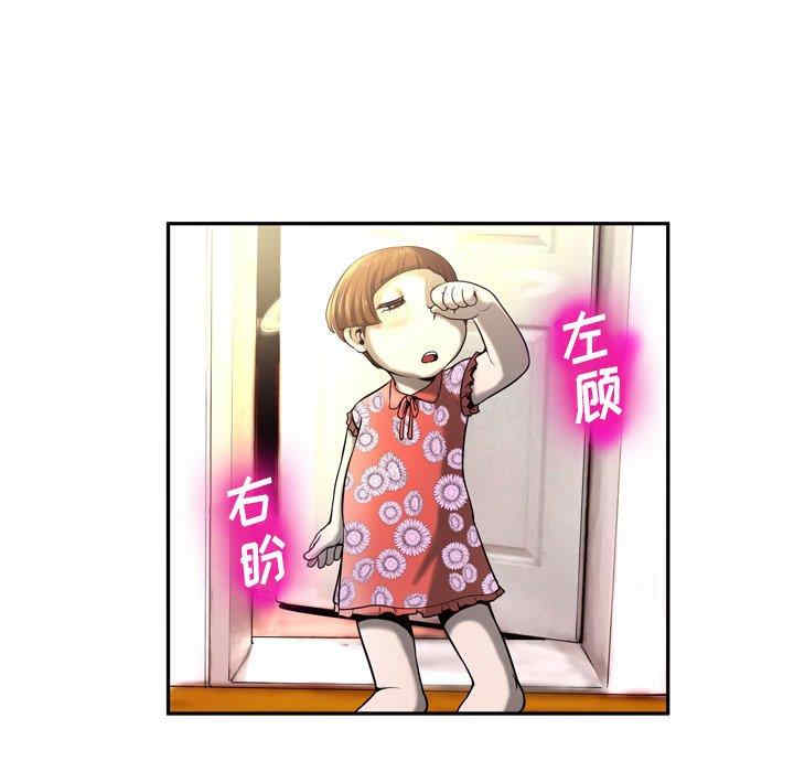 第70张