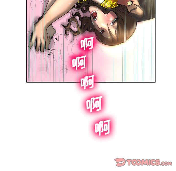 第77张