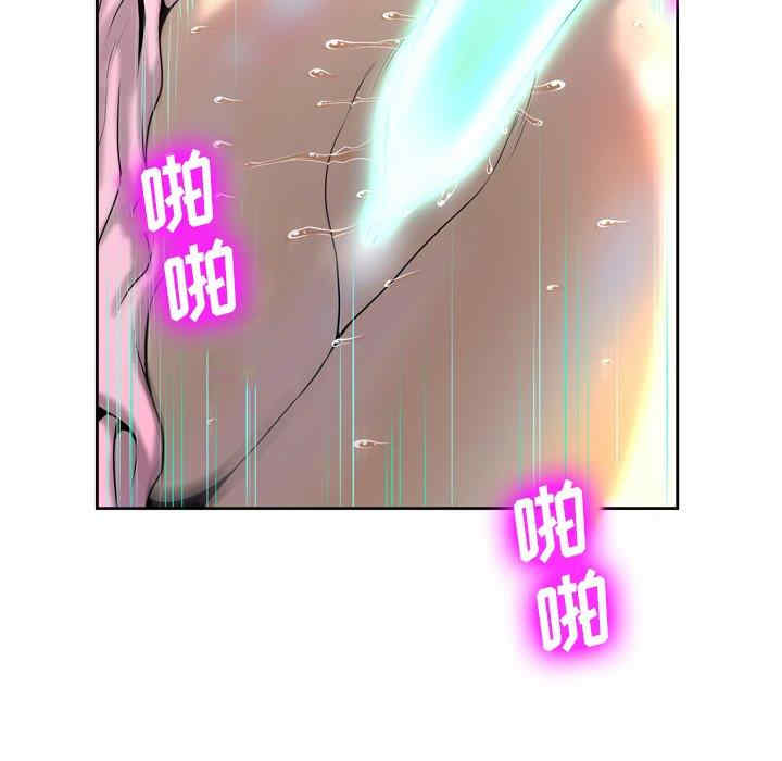 第88张