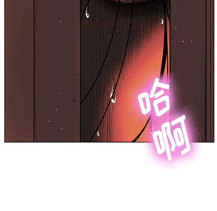 第112张