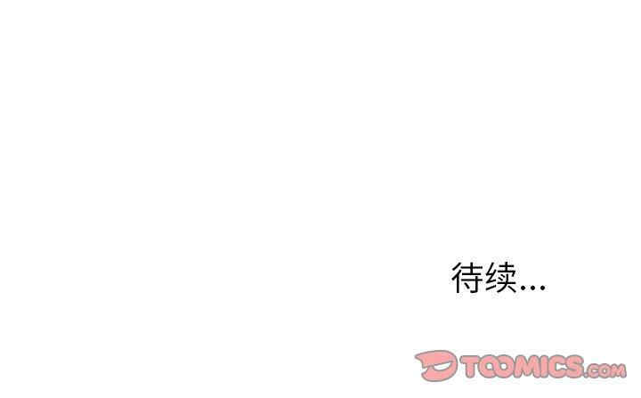第113张