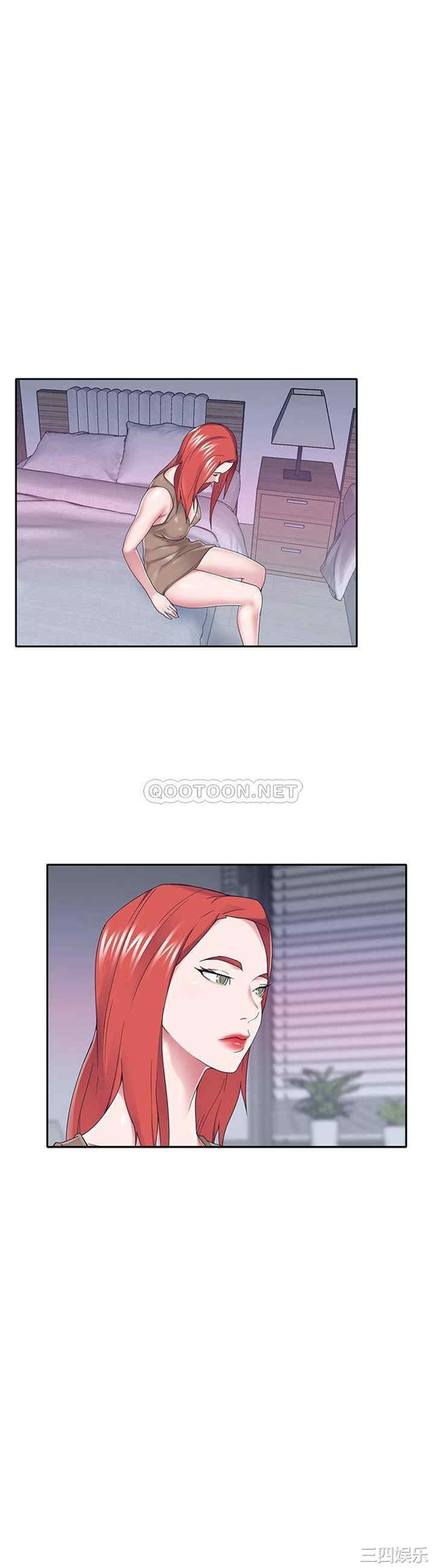 第21张