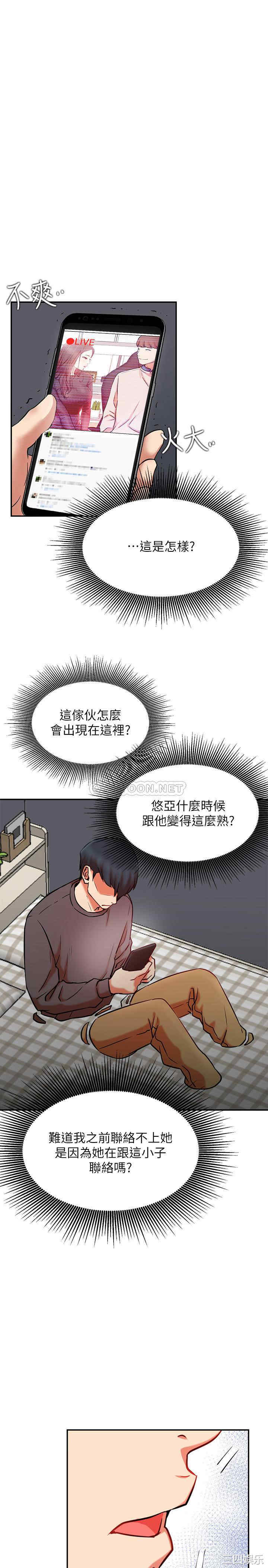 第3张