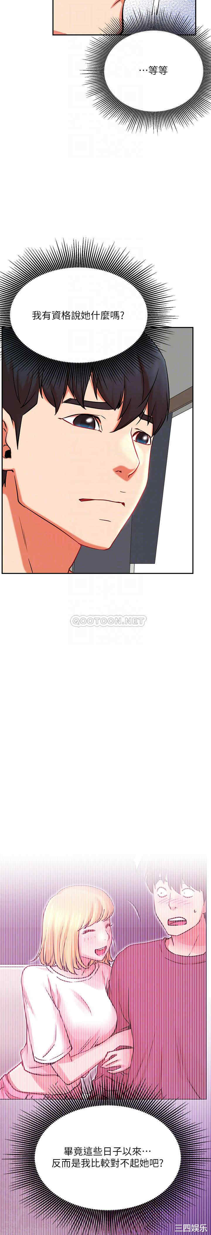 第4张
