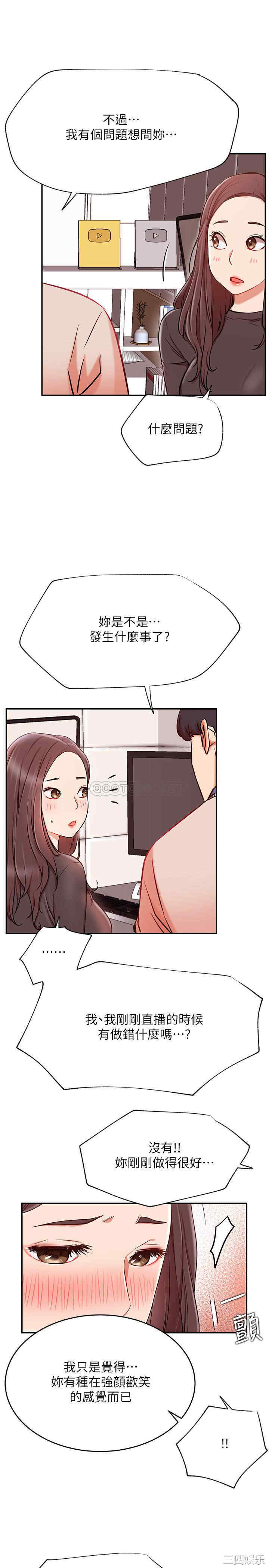 第7张