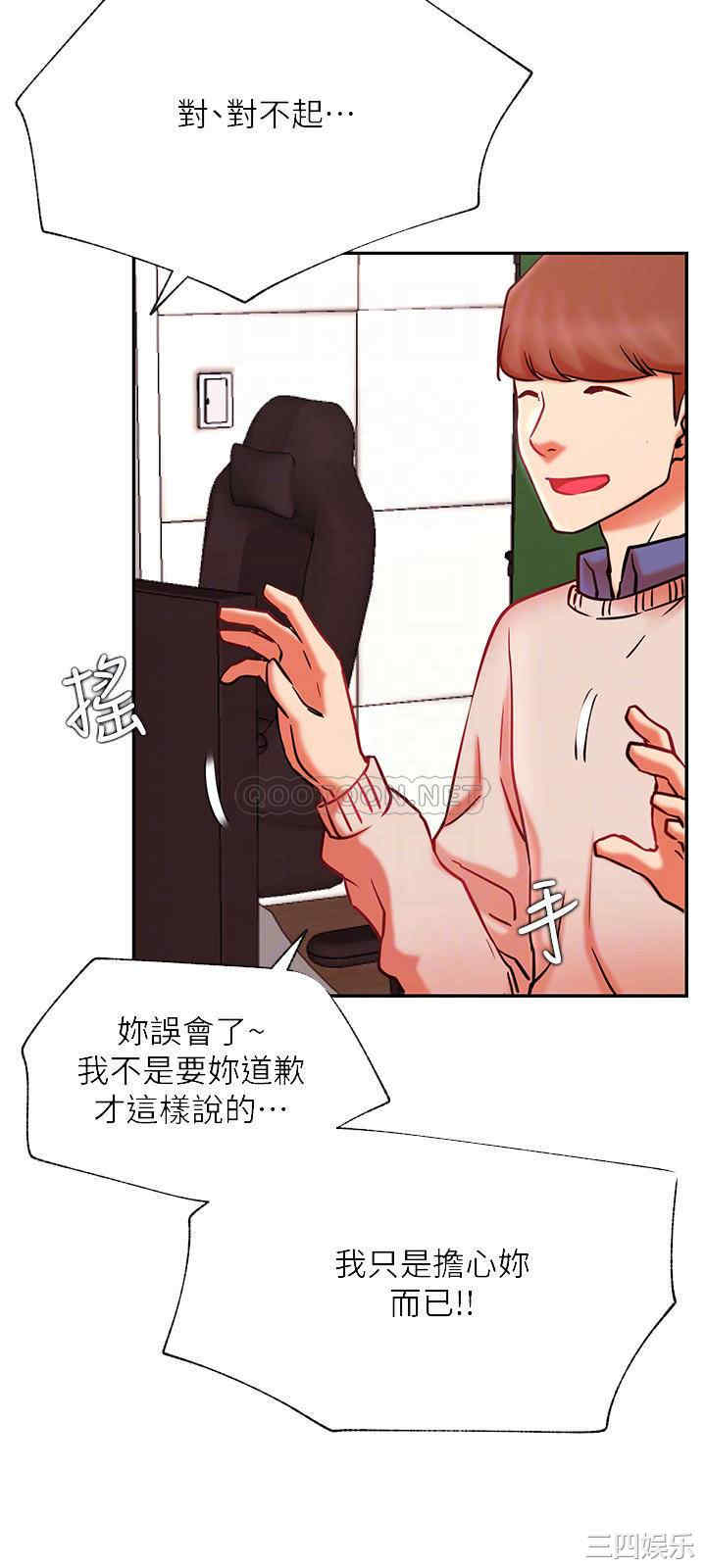 第8张