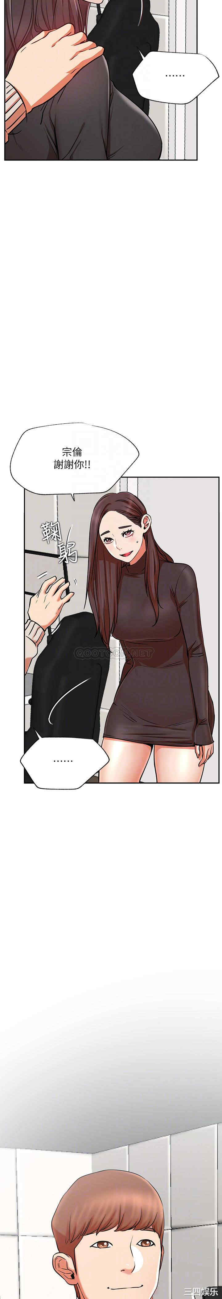 第10张