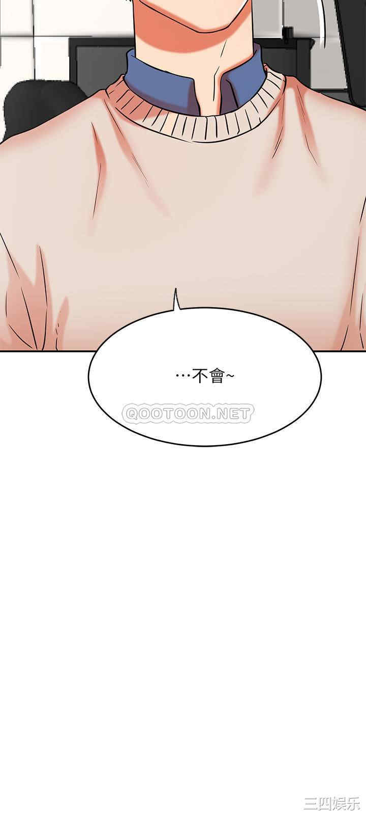 第11张