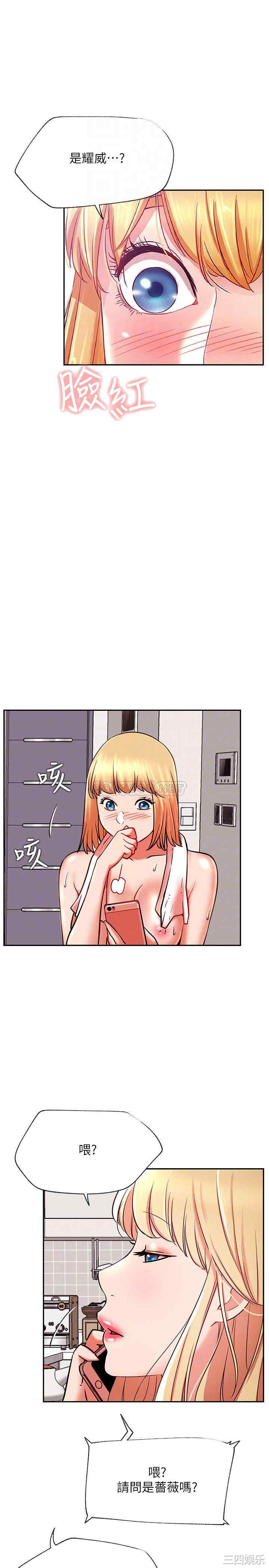 第12张