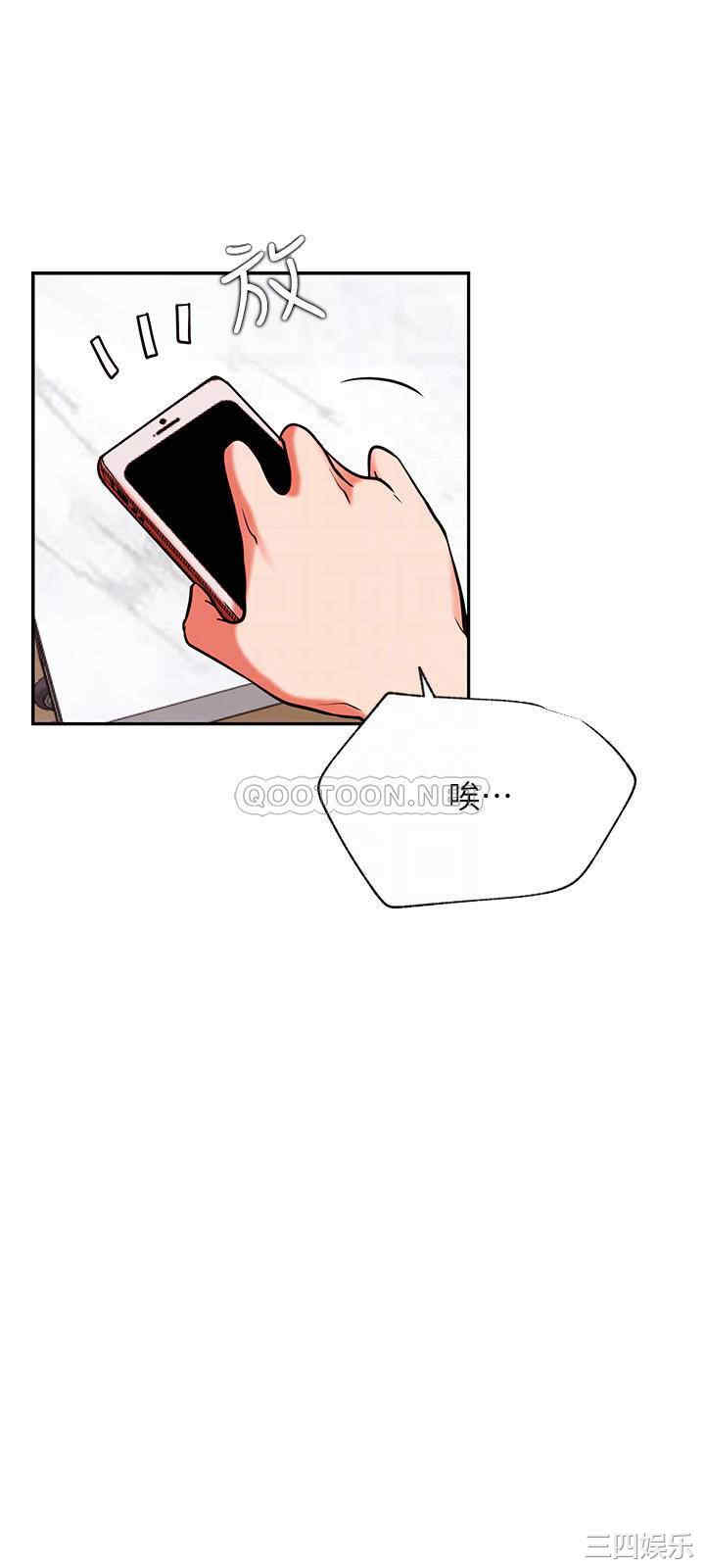 第14张