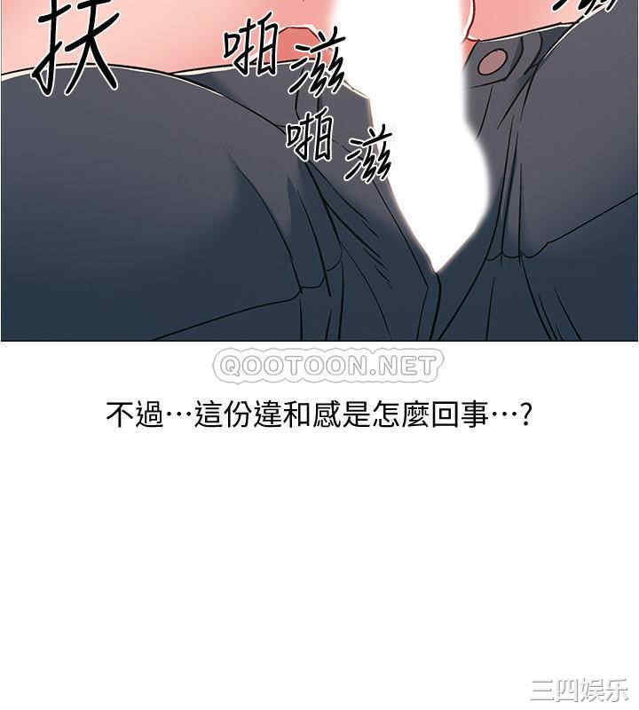 第26张