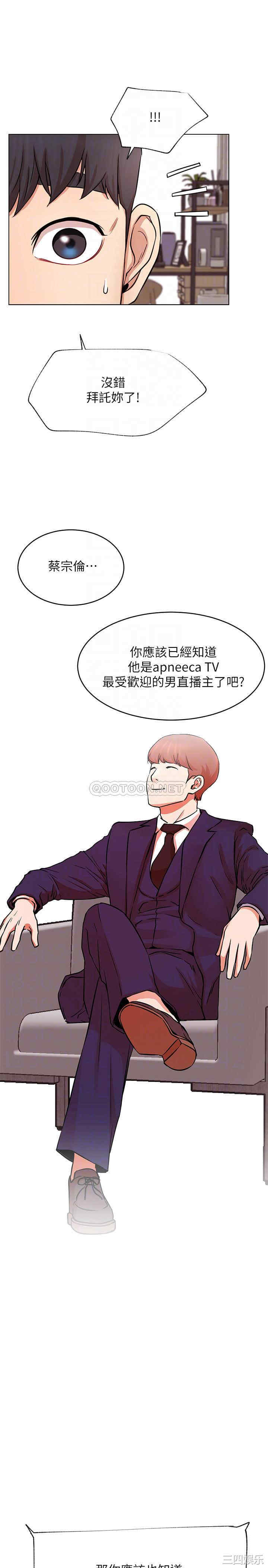 第18张