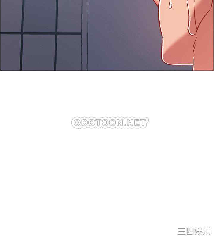 第36张
