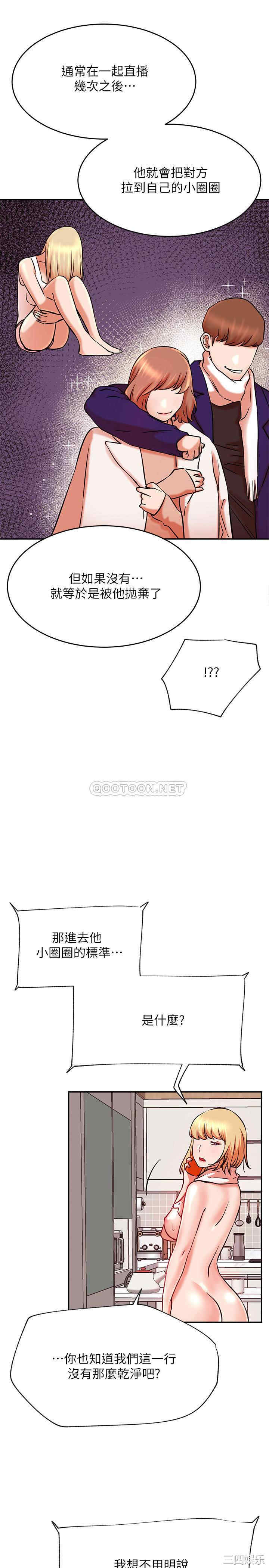 第21张