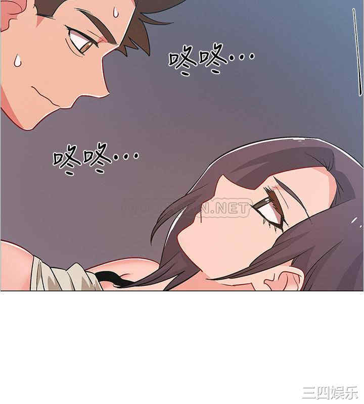 第38张