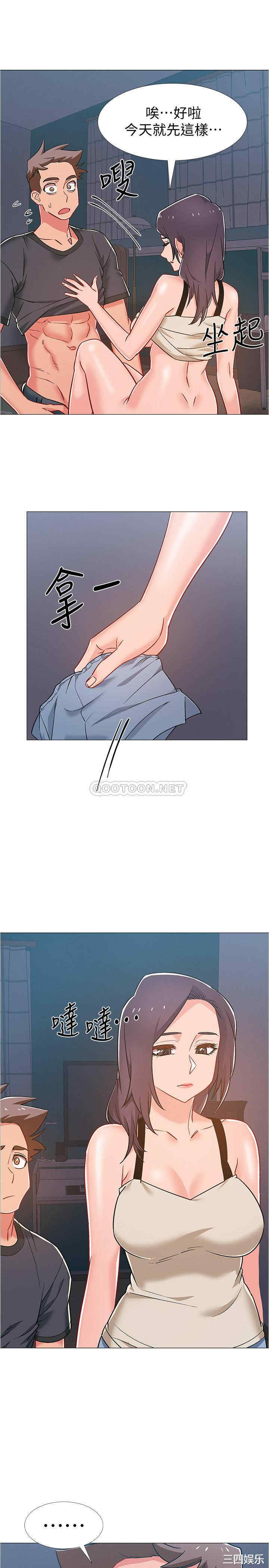 第39张