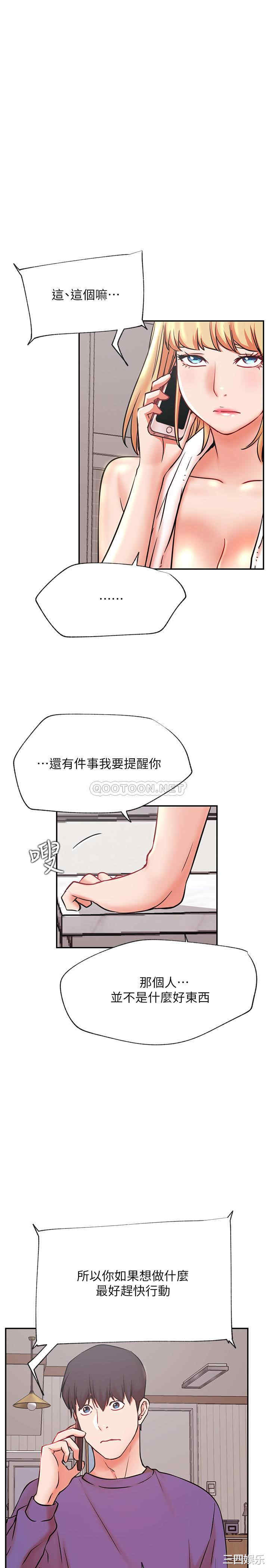 第24张