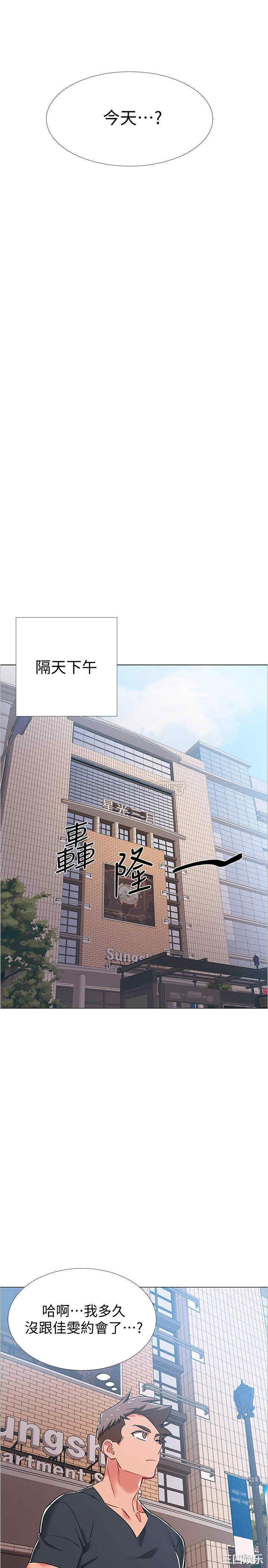 第41张