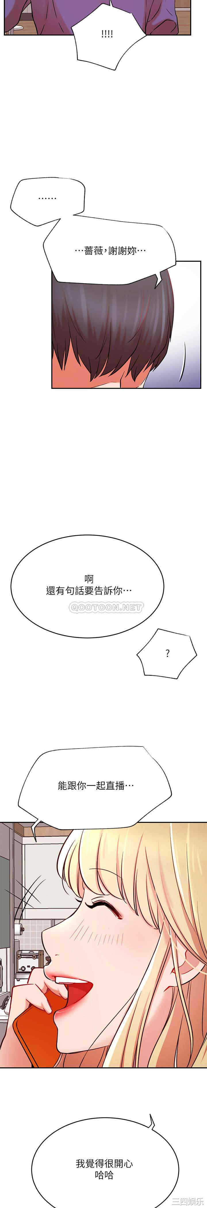 第25张