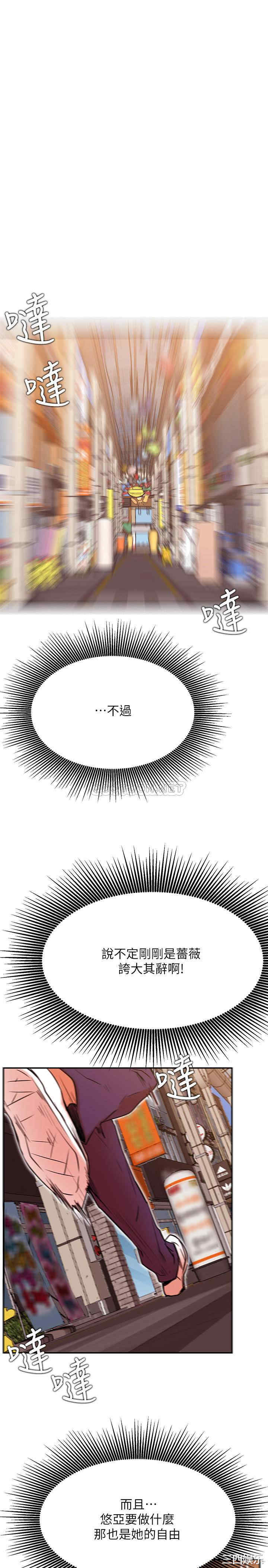 第27张
