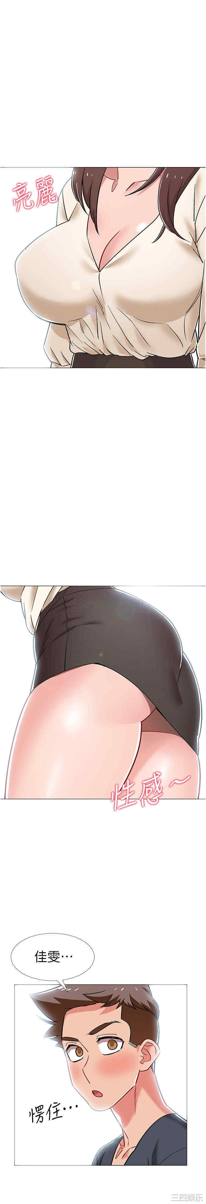 第45张