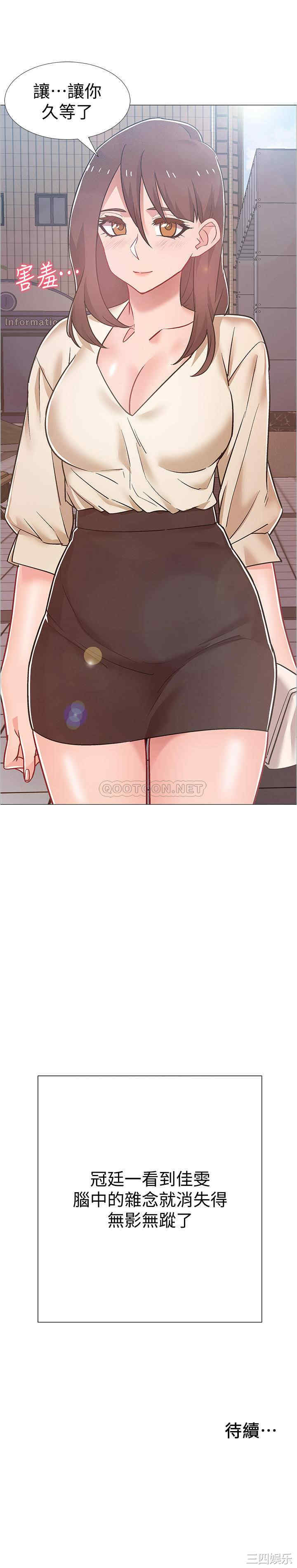 第46张