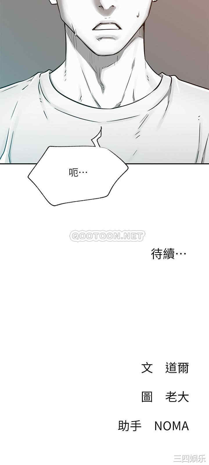 第32张