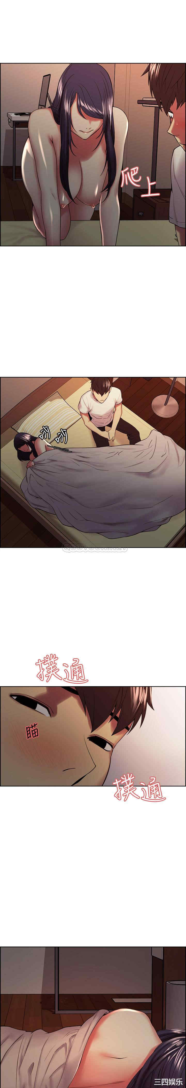 第22张