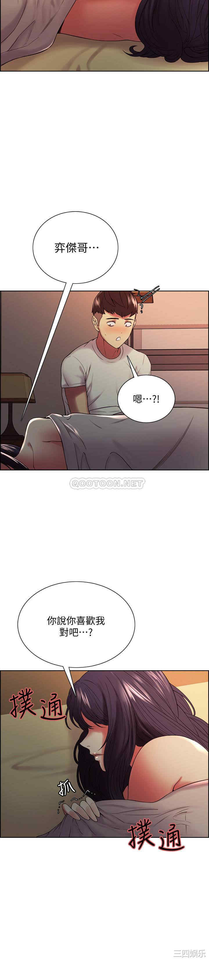 第23张