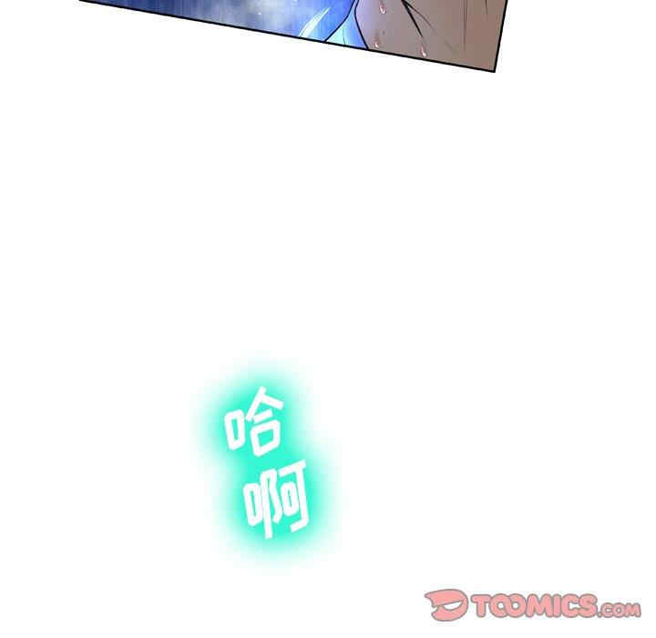第54张
