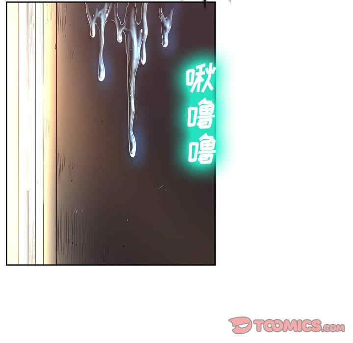 第66张